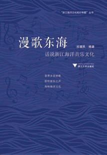 县级财政同级审计