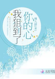 合同结转会计分录