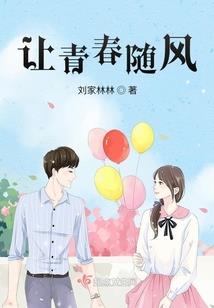 东奥历史英文介绍