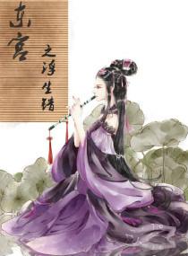 管理会计师证研究论文