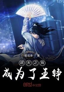会计是哪个部门