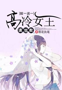 咸宁市中级会计招聘信息