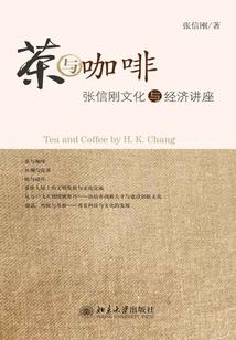 贵阳财政职校