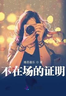 淄博会计专硕学校