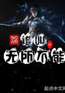 2014年政府财政收入