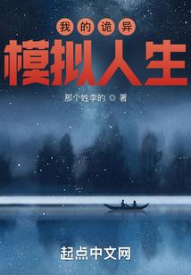 职高会计平常考试吗