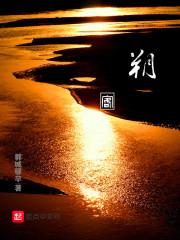 冬奥初级会计怎么准备