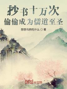 广州财政局基金处处长