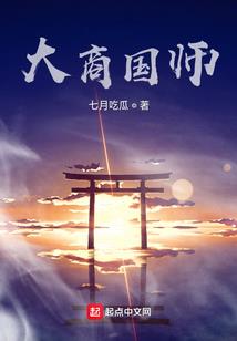 巩义财政局
