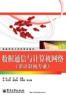 北京市会计证图片