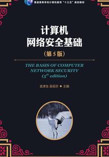 cpa报名考几科