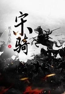 考cpa搞笑段子