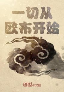 cpa巧用公式