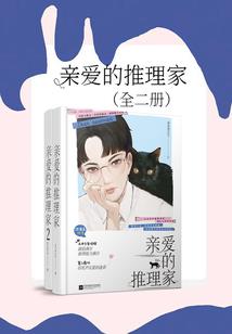 买注册会计师证