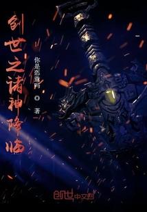 医院会计岗位要考试么嘛