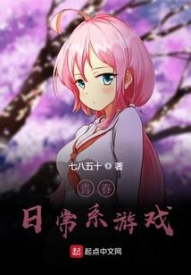 注册会计师王晶北京