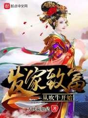 眉山仁寿会计学费