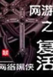 福州企业财税