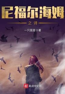 政府会计实务怎么学好