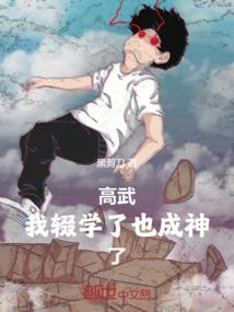 财务与财税何不同