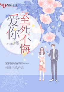 会计师酒驾