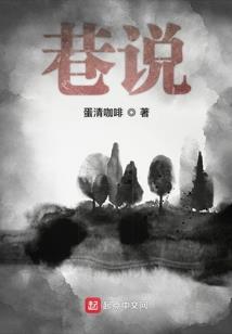 杉达专升本会计学