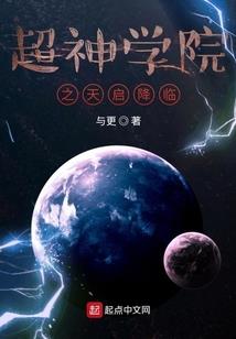 白大褂做会计分录