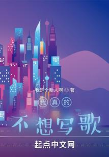 会东县姜州镇财政所电话