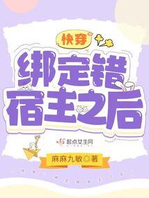 陈杰会计师老师