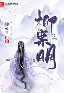 工程女会计