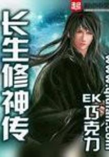 会计类考试流程详解视频