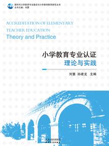 cpa企业价值评估题目