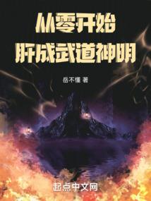 淘宝上买东奥课件