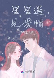 上海财经大学中级会计师