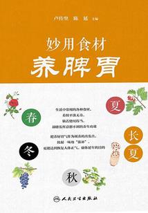 兰山会计考试地点在哪