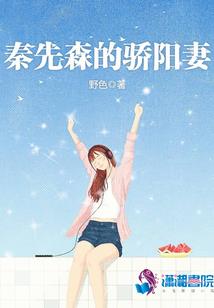 东奥岛原有驻军