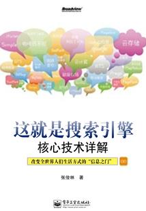 初级会计4个题型