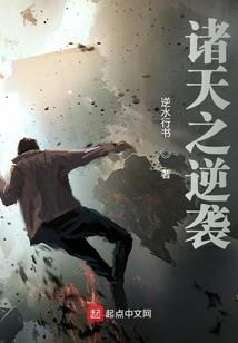 沧桑巨变的青海西宁财政