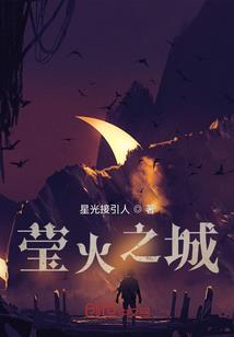 南京上市财税公司排名