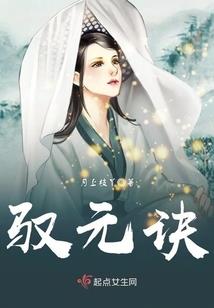 东奥瑞典哪项获得金牌