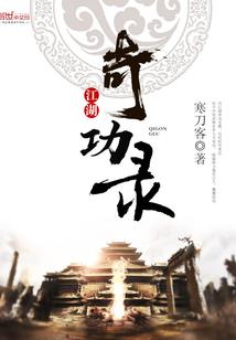 回忆东奥词语
