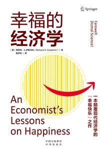 大专涉外会计