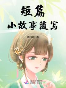 河西财税扶持代理