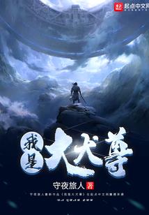 法人利息会计分录