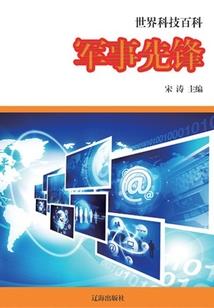 简阳中级会计事务所