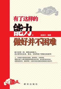 杭州瑜伽初级会计证