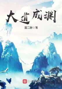 制药企业资产会计分录