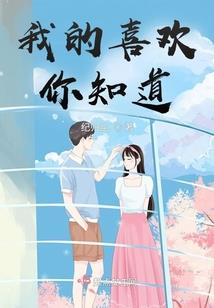 苏财政
