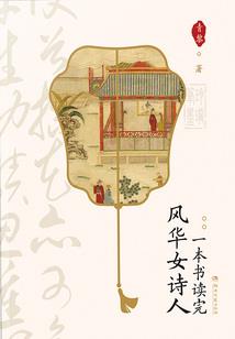 年底有哪些会计分录