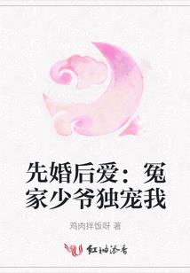 初级会计花样笔记